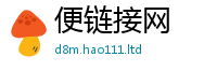 2025新奥天天开好彩开奖结果从2025新澳门天天免费谜语答案
